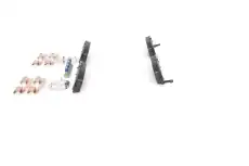 Тормозные колодки дисковые BOSCH 0 986 494 611