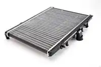 Радиатор системы охлаждения двигателя THERMOTEC D7P045TT
