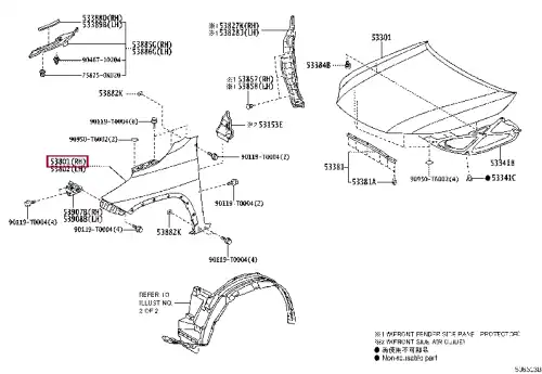 Крыло TOYOTA / LEXUS 53801KK020