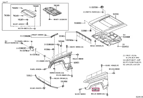 Крыло TOYOTA / LEXUS 5380260A90