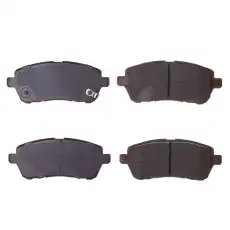 Тормозные колодки дисковые AVANTECH AV652