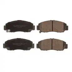 Тормозные колодки дисковые AVANTECH AV593