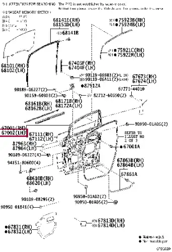 PANEL SUB-ASSY, FR D 6700258080 TOYOTA / LEXUS