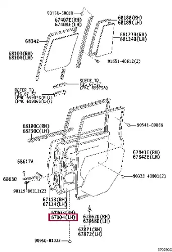 PANEL SUB-ASSY, RR 6700460051 TOYOTA / LEXUS