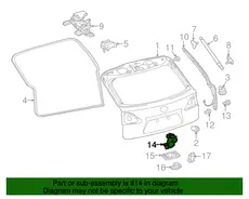 LOCK ASSY, BACK DOOR 6935048061 TOYOTA / LEXUS