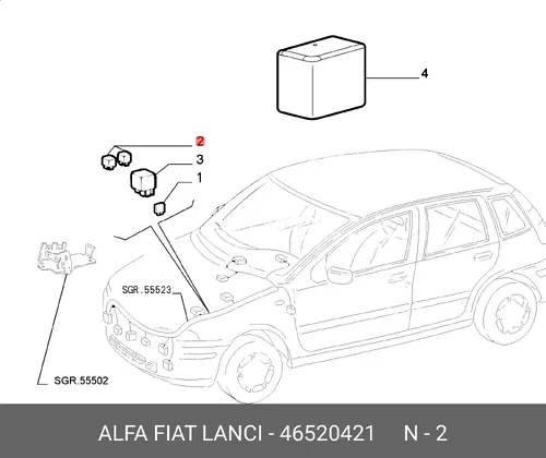 УНИВЕРСАЛЬНОЕ РЕЛЕ 46520421 FIAT