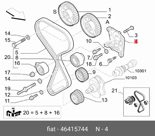 РОЛИК НАТЯЖИТЕЛЯ РЕМНЯ ГРМ 46415744 FIAT