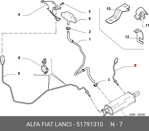 OE FIAT 51791310