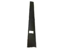 MOULDING SUB-ASSY, 7507135142 TOYOTA / LEXUS