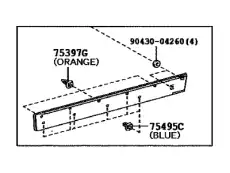 MOULDING SUB-ASSY, 7507135142 TOYOTA / LEXUS