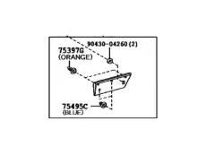 MOULDING SUB-ASSY, 7507535162 TOYOTA / LEXUS