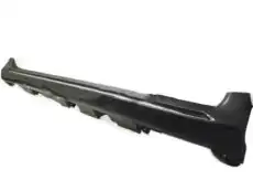 MOULDING, ROCKER PAN 7585106918 TOYOTA / LEXUS