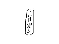 GASKET 8155226040 TOYOTA / LEXUS