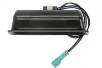 Ручка двери BLIC 601005013409P