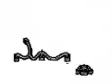 WIRE, ENGINE, NO.5 821250E020 TOYOTA / LEXUS