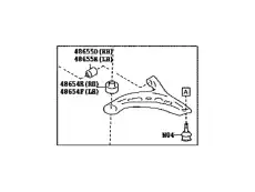 Рычаг подвески TOYOTA / LEXUS SU00300355