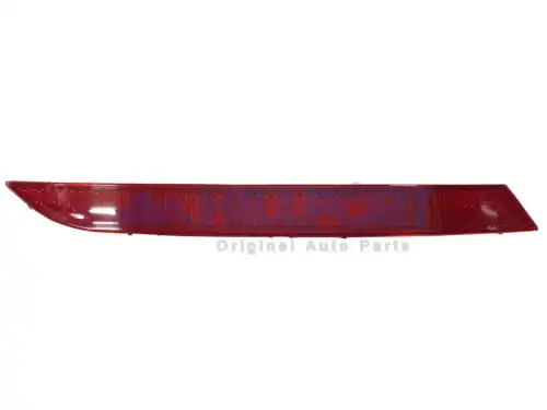 Катафот (световозвращатель) HILLPORT VHP3235R