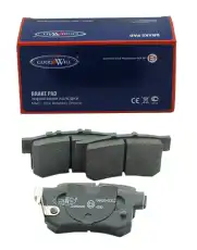 Тормозные колодки дисковые GOODWILL 2006R