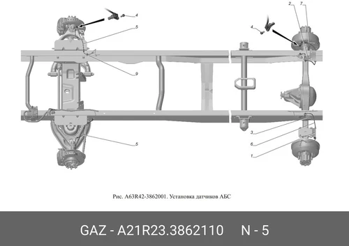 Датчик ABS GAZ А21R23.3862110