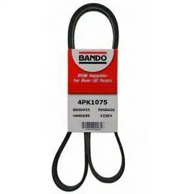ремень ручейковый BANDO 4PK1075