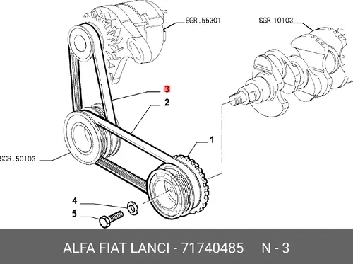LANCIA 71740485