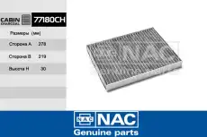 Салонный фильтр NAC 77180-CH