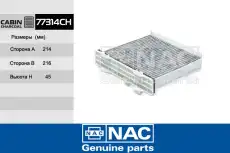 Салонный фильтр NAC 77314-CH