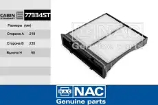Салонный фильтр NAC 77334-ST