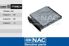 Салонный фильтр NAC 77319-CH
