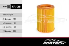 Фильтр воздушный FORTECH FA-128