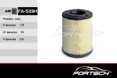 Фильтр воздушный FORTECH FA-533H
