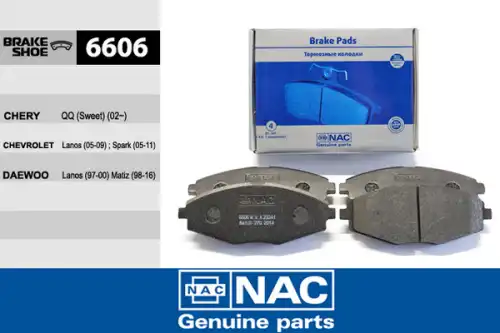 Тормозные колодки дисковые NAC 6606