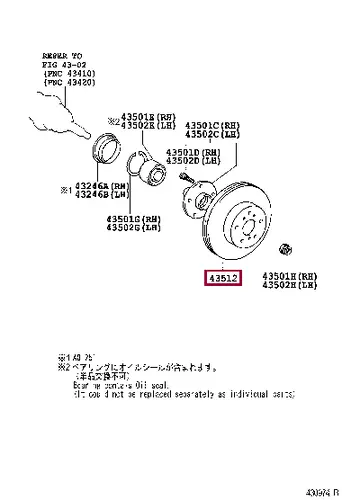Тормозной диск TOYOTA / LEXUS 4351205080