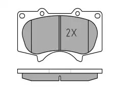 Тормозные колодки дисковые MEYLE 0252402417PD