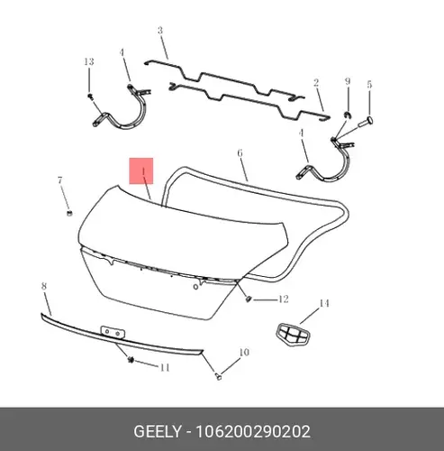 106200290202 Крышка багажника Geely Em