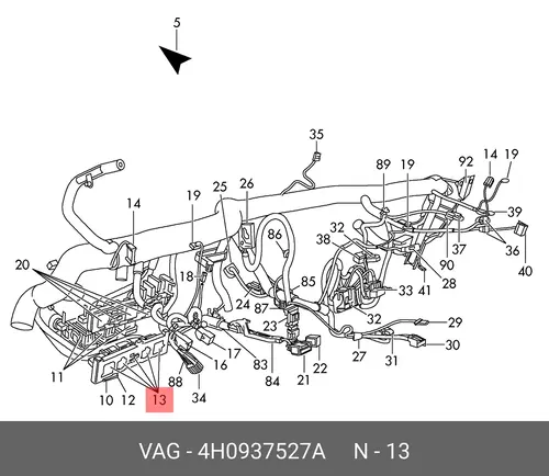 Колодка реле 4H0937527A VAG