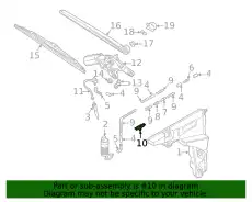 ХОМУТ 4B0971848K VAG
