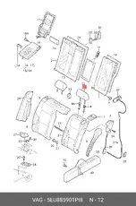 https://img.armtek.ru/img/article/146/14650817/230x230/14650817_0.webp