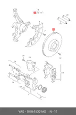 https://img.armtek.ru/img/article/146/14650882/230x230/14650882_0.webp