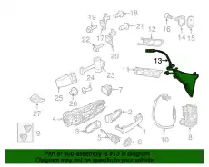  (8 ГР.), (VW), ГИБКАЯ ТЯГА 5C6837085C VAG