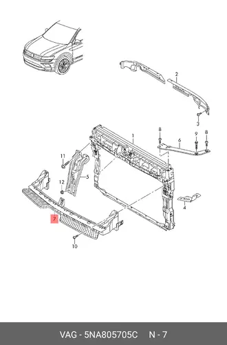 НАПРАВЛЯЮЩАЯ 5NA805705C VAG