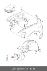 https://img.armtek.ru/img/article/146/14651303/230x230/14651303_0.webp