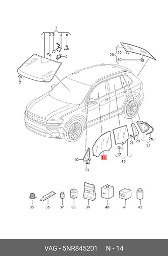 (VW), СТЕКЛО ДВЕРИ 5NR845201 VAG