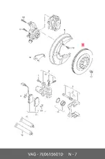 https://img.armtek.ru/img/article/146/14651514/230x230/14651514_0.webp