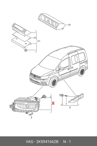 Фара противотуманная VAG 2K5941662B