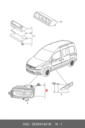 Фара противотуманная VAG 2K5941661B