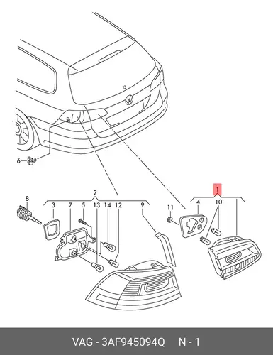 Фонарь задний VAG 3AF945094Q