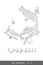 https://img.armtek.ru/img/article/146/14651590/230x230/14651590_0.webp