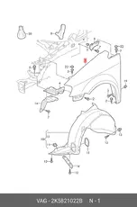 https://img.armtek.ru/img/article/146/14651638/230x230/14651638_0.webp