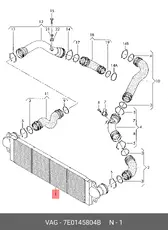 https://img.armtek.ru/img/article/146/14651662/230x230/14651662_0.webp